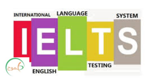 النجاح في اختبار IELTS