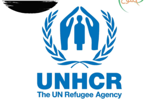 المفوضية السامية لشؤون اللاجئين في العراق